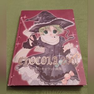 2001 Di Gi Charat Chocola Japanese Art Book